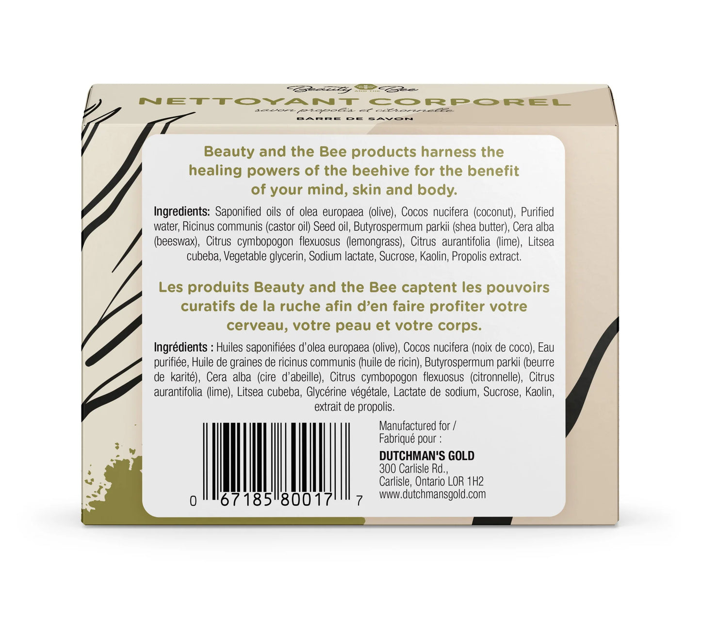 Soap - Body Cleanser Soap w/ Propolis & Lemongrass