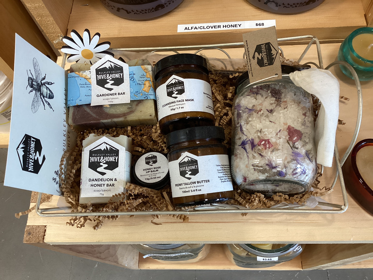 Gift Baskets - Various Sizes