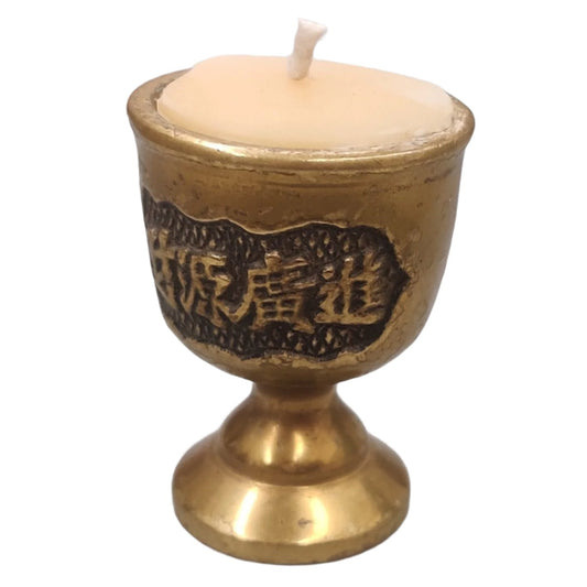 Brass Candle Holder