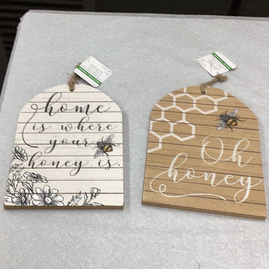Hive Wall Decoration